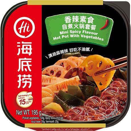 HAIDILAO Mini Hot Pot Vegetables Spicy Flavour 195g