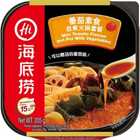 HAIDILAO Mini Hot Pot Vegetables Tomato Flavour 205g