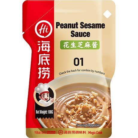 HAIDILAO Peanut Sesame Sauce 100g