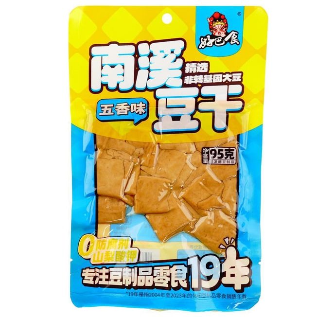 HAO BA SHI Dried Bean Curd Five Spices 95g