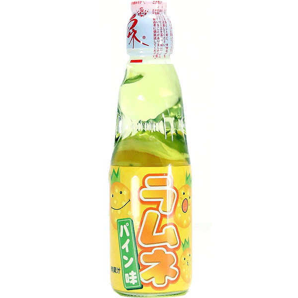 HATA Ramune Drink White Yuzu 200ml