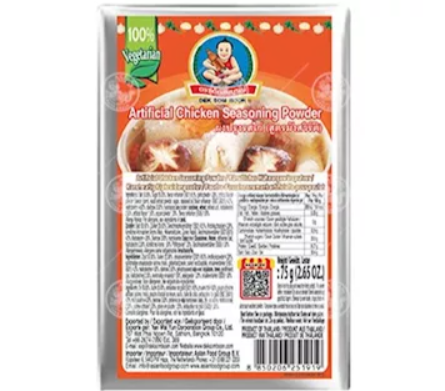 HEALTHY BOY Chicken Seasoning Powder 75g