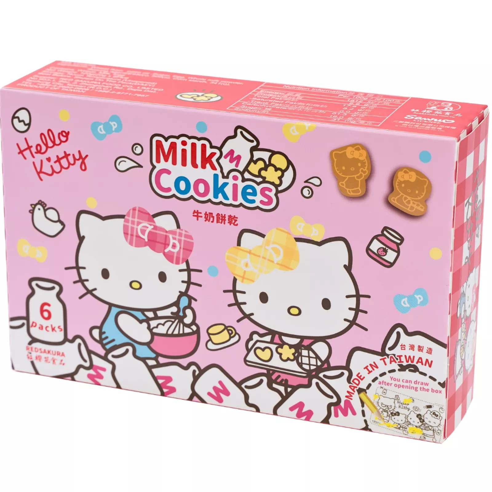 HELLO KITTY Biscuits 120g