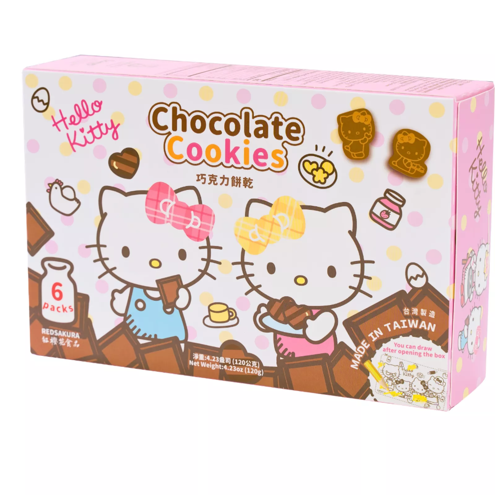 HELLO KITTY Chocolate Cookie 120g