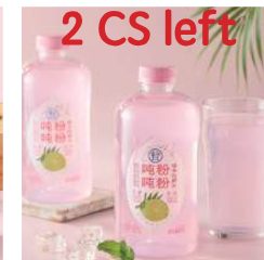 HEMA Coconut Electrolyte Drink 960ml