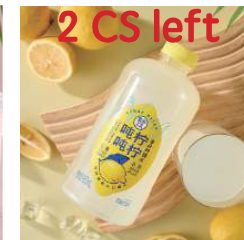 HEMA Lemon Water With Lemon Pulp 960ml