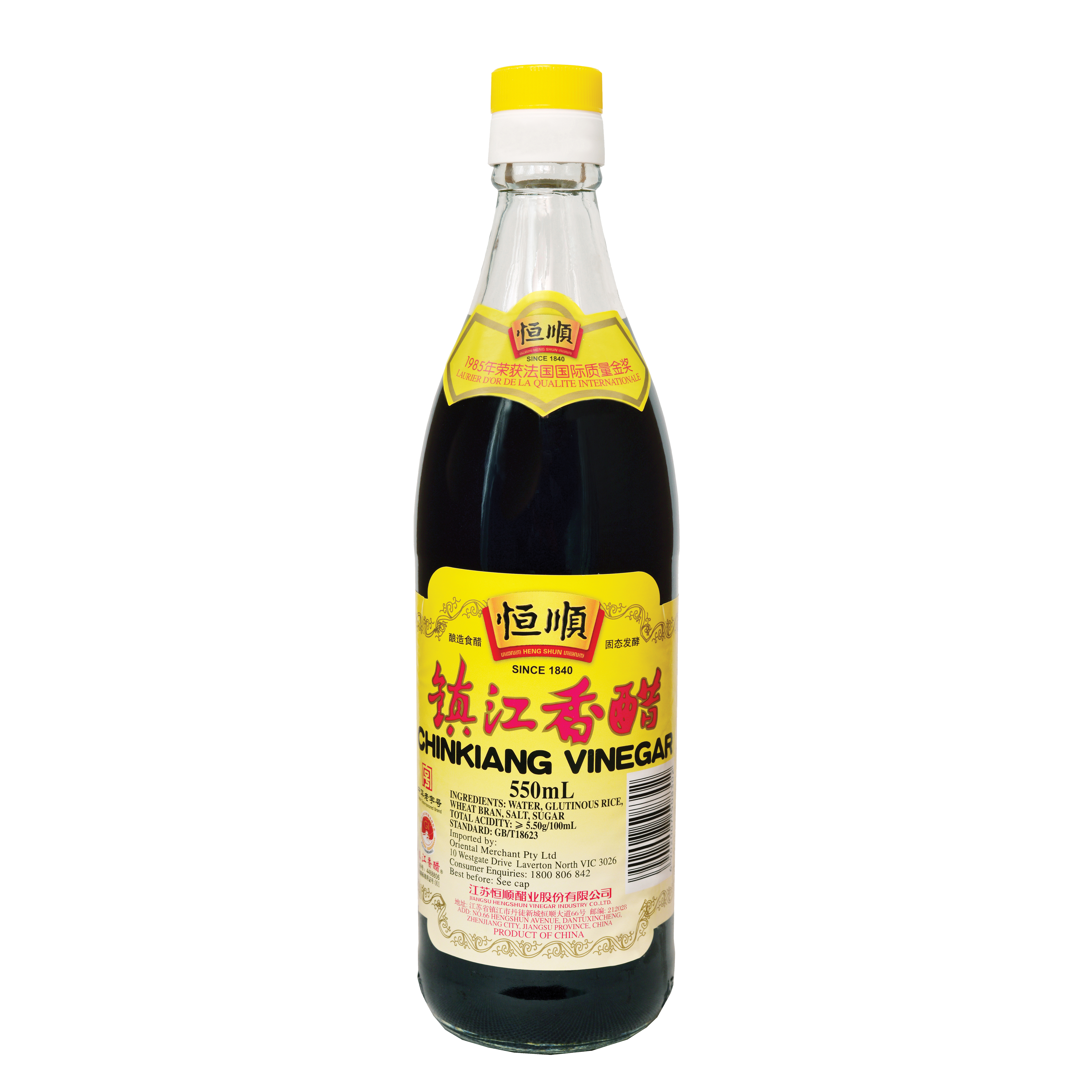 HENG SHUN Chinkiang Vinegar 550ml