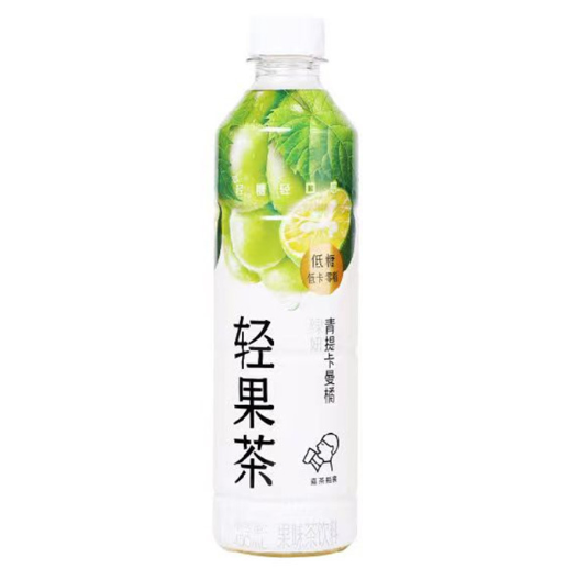 HEYTEA Grape Calamansi Tea Drink 500ml
