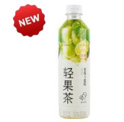 HEYTEA Green Grape & Calamansi Fruit Tea 450ml