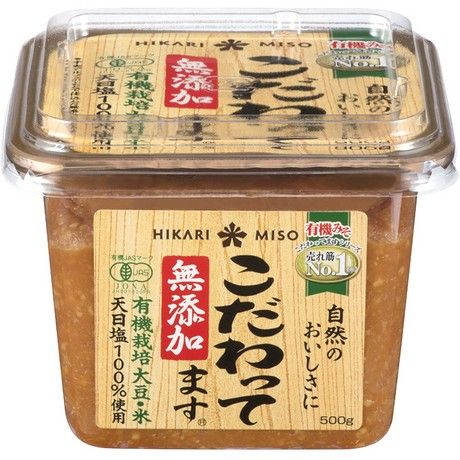 HIKARI MISO Kodawattemasu Miso 500g