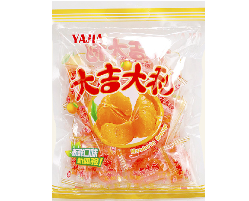 HONG MAO Mandarin Candy 220g