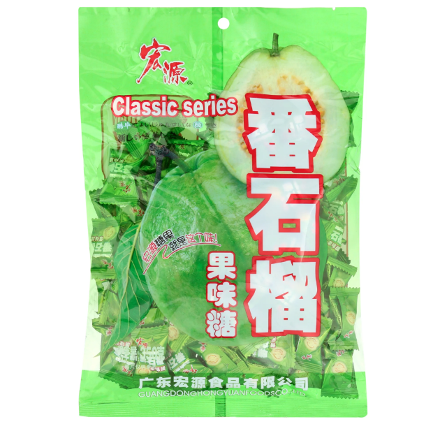 HONGYUAN Guava Candy 350g