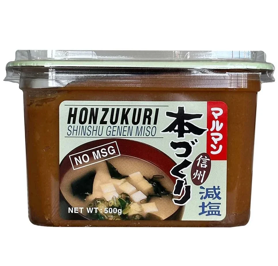 HONZUKURI Miso Paste (Less Salt) 500g