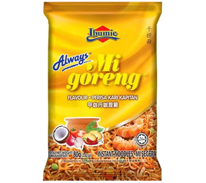 IBUMIE Mi Goreng Kari Kapitan 80g