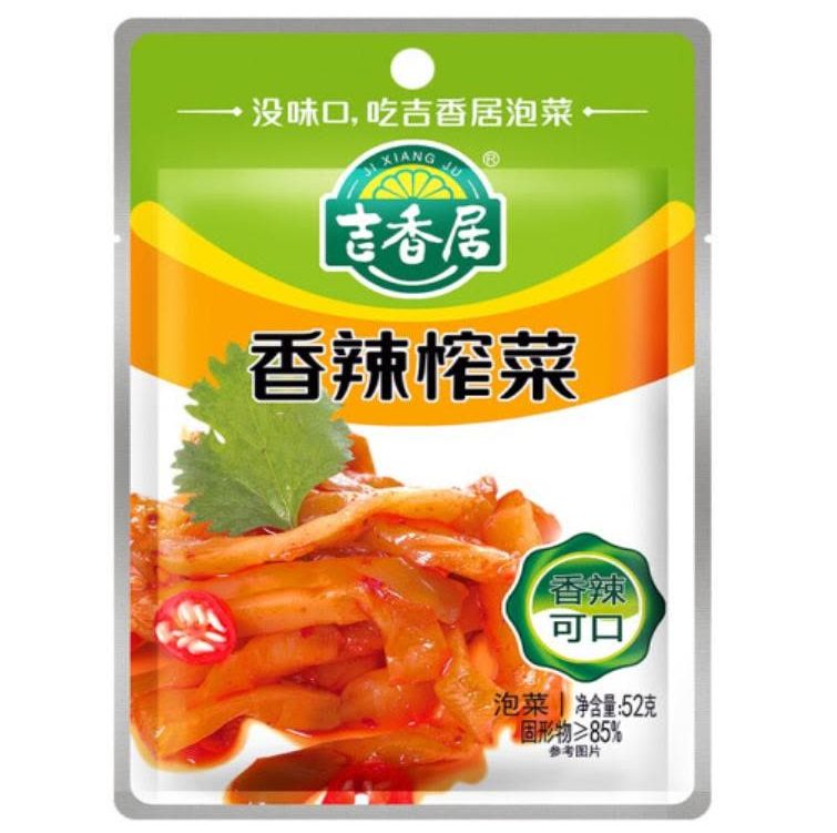 JI XIANG JU Spicy pickled Mustard 52g