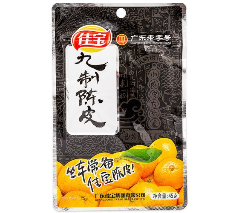 JIABAO Mandarin Peel Dried 45g