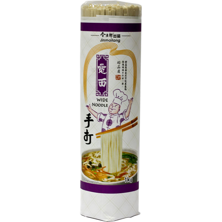 JINMAILANG Extra Wide Noodle 1kg