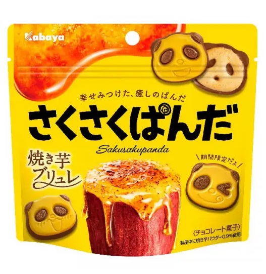 KABAYA Saku Panda Baked Sweet Potato Brulee 47g