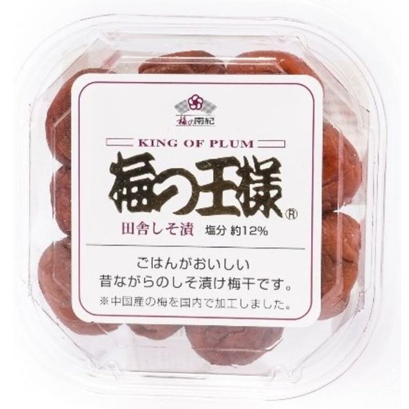 KING-OF-PLUM Preserved Plum Umeboshi 100g