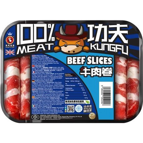 KUNG FU FOOD Beef Slices 400g