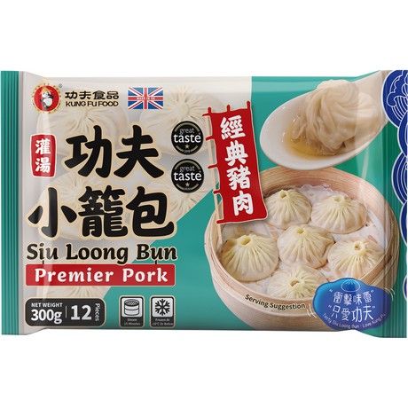 KUNG FU FOOD Siu Loong Bao Pork 300g