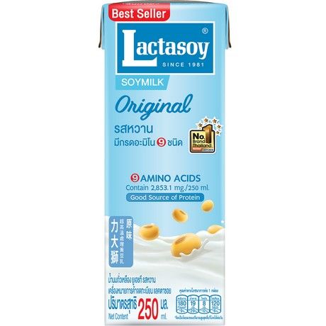 LACTASOY Soy Milk Original Sweetened 250ml
