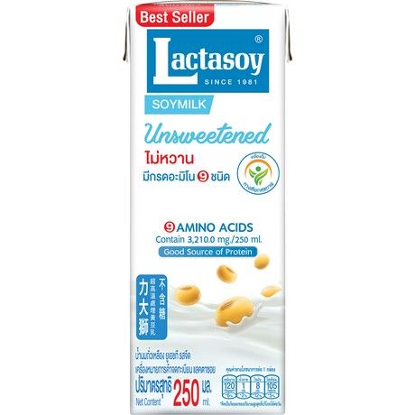 LACTASOY Soy Milk Unsweetened 250ml