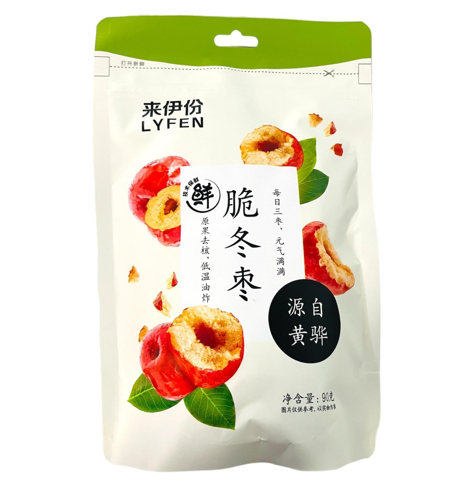 LAI YIFEN Crispy Winter Date Snack 90g