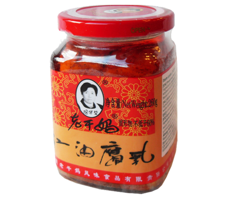 LAO GAN MA Preserved Bean Curd In Chilli Oil 260g