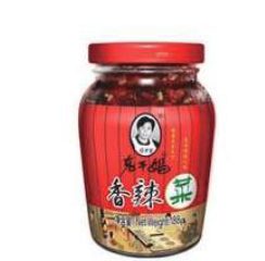 LAOGANMA Spicy Vegetable 188g