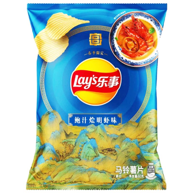 LAY'S Potato Chips Braised Shrimp 70g