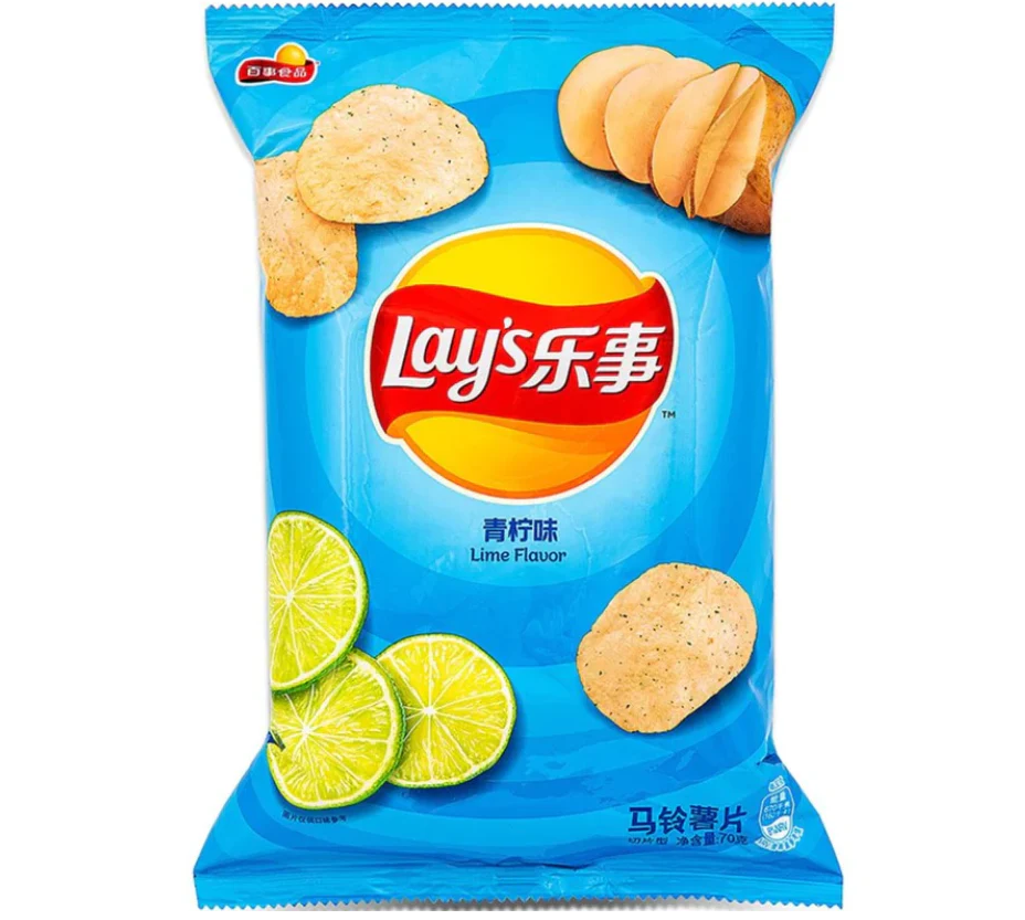 LAY'S Potato Chips Lime 70g