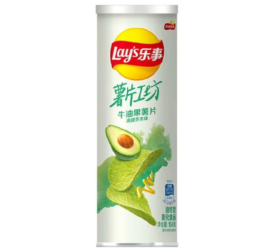 LAY'S Potato Chips Avocado 104g