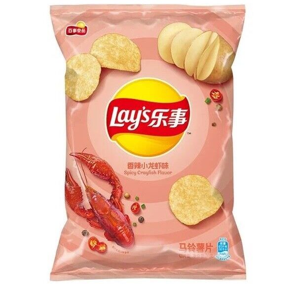 LAY'S Potato Chips Spicy Crayfish 70g