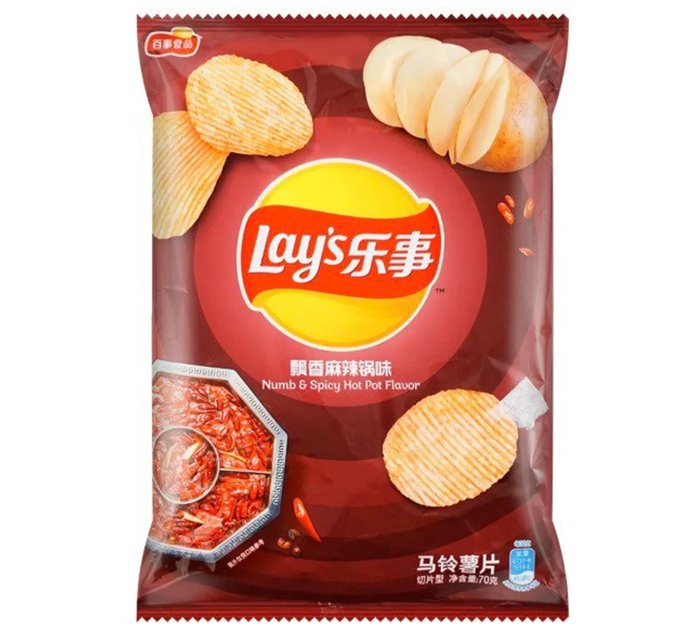 LAY'S Potato Chips Spicy Hot Pot 70g