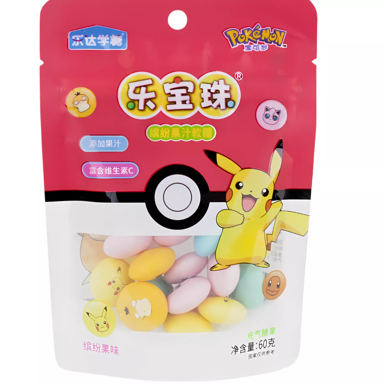 LEDA Pokemon Candy 60g