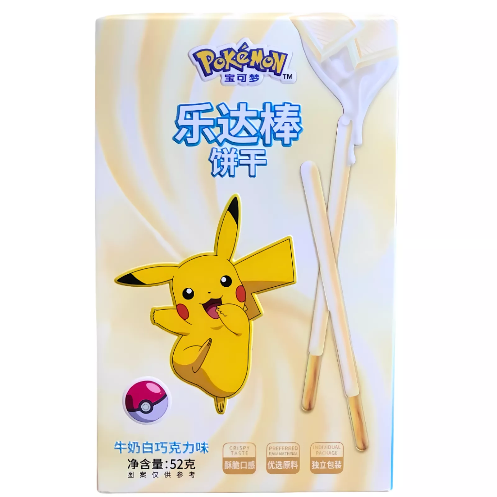 LEDA Pokemon White Chocolate Pocky 52g