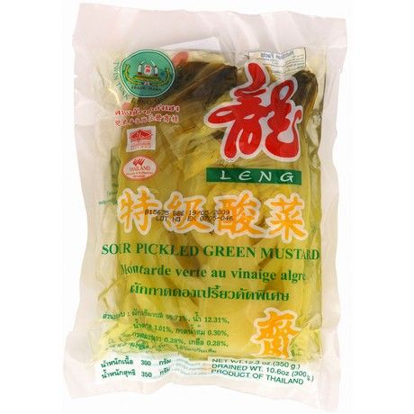 LENG HENG Mustard Pickled 350g