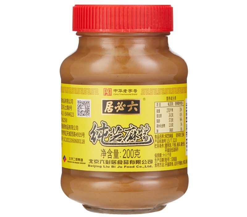 LIU BI JU Sesame Paste 200g