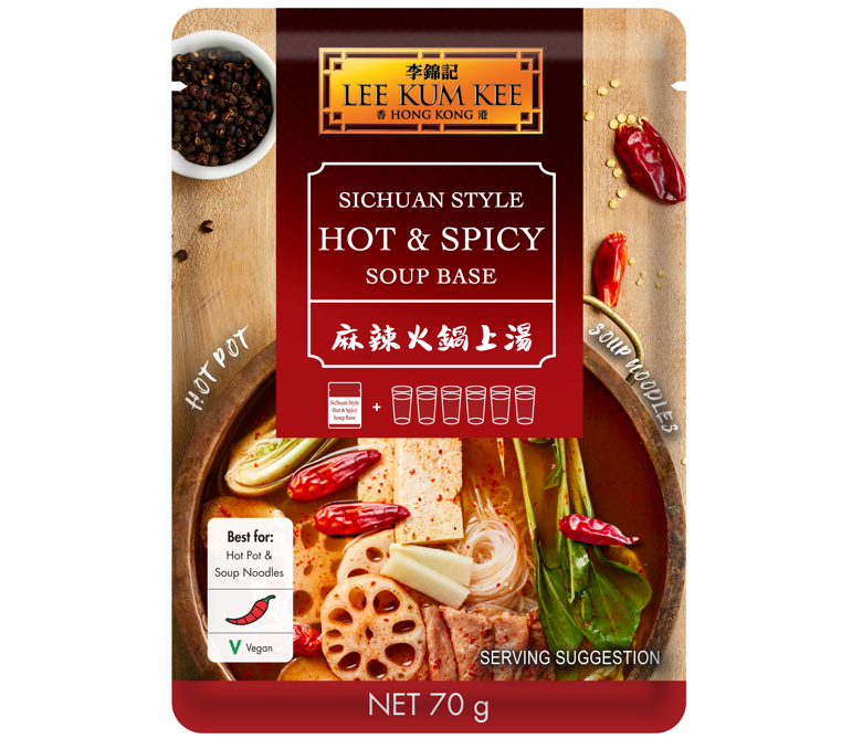 LKK Sichuan Style Hot & Spicy Soup Base 70g