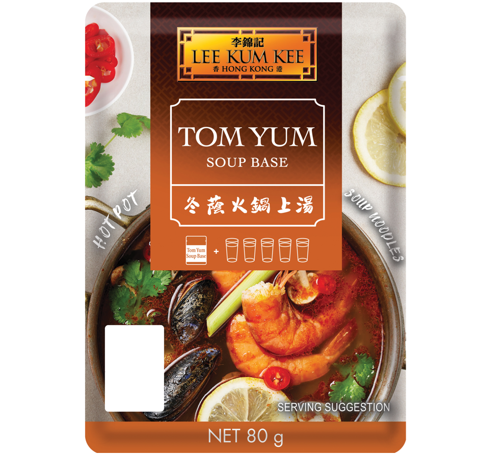 LKK Tom Yum Soup Base 80g