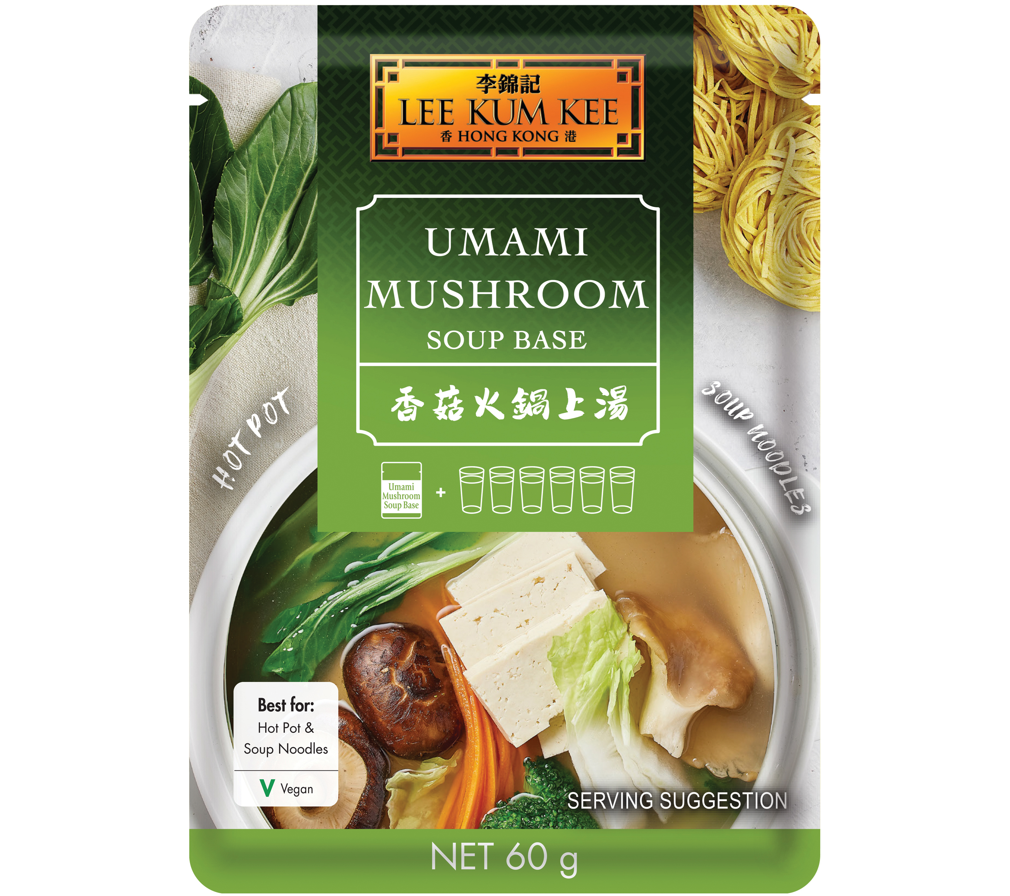 LKK Umami Mushroom Soup Base 60g