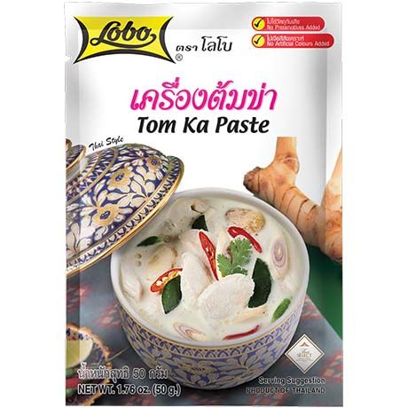 LOBO Tom Kha Paste Bag 50g