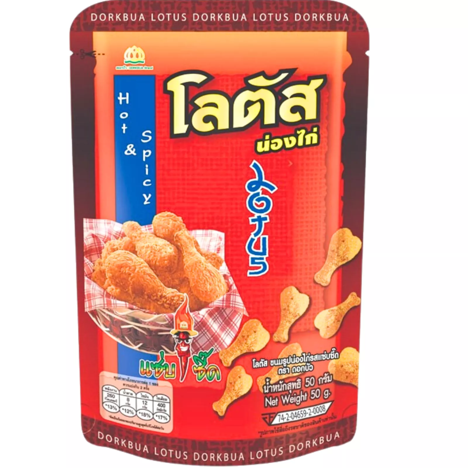 LOTUS Dorkbua Drumstick Hot & Spicy 115g
