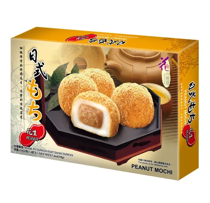 LOVE&LOVE Japanese Style Mochi Peanut 210g