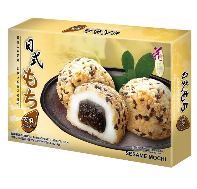 LOVE&LOVE Japanese Style Mochi Sesame 210g
