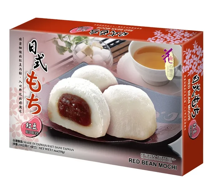 LOVE&LOVE Japanese Style Red Bean 210g