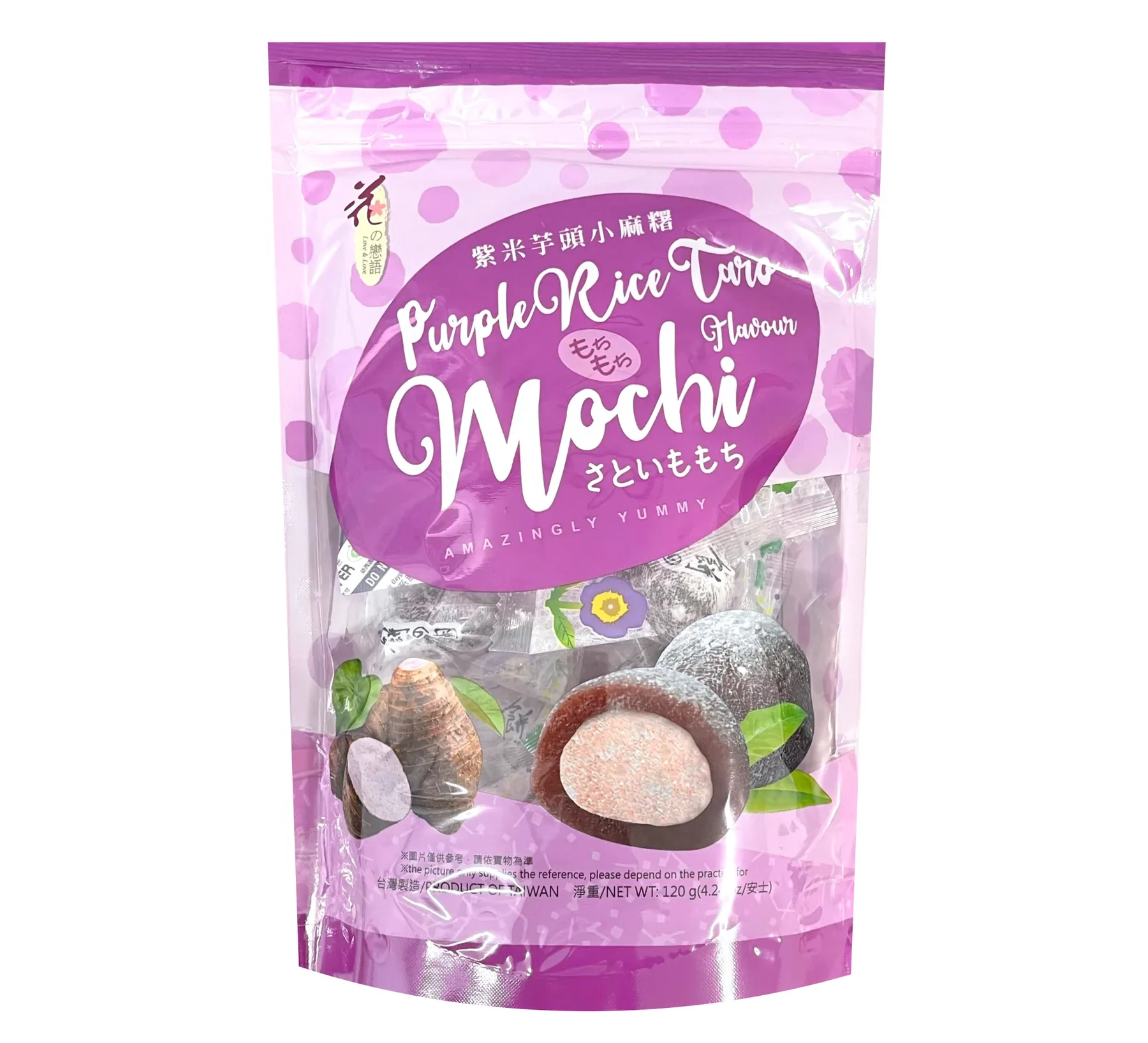 LOVE&LOVE Purple Rice Taro Mochi 120g