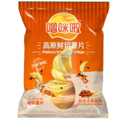 LUMILA Potato Chips Street Skewer Flavour 50g