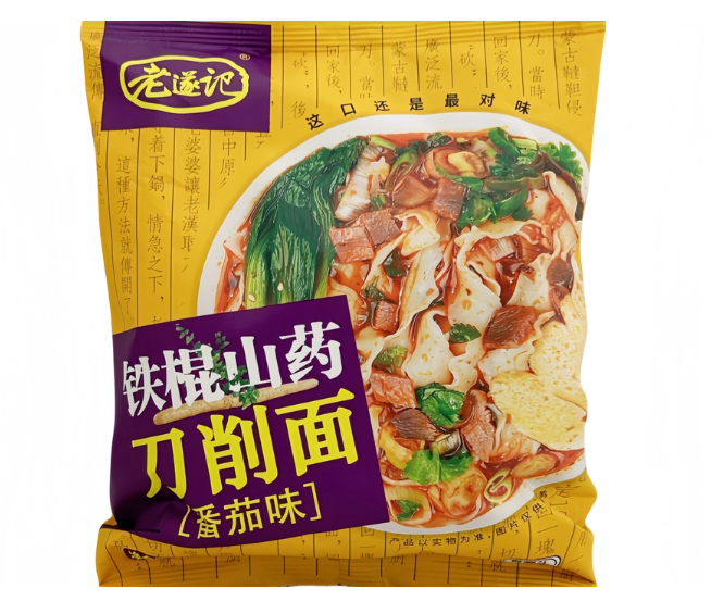 LUO BA WANG Yam Instant Noodle Tomato 155,5g